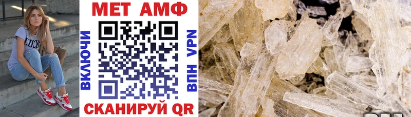 Amphetamine 98% Калязин