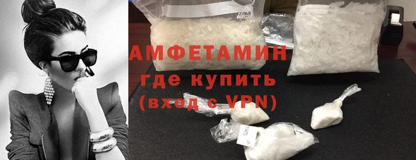 mdma Зеленокумск