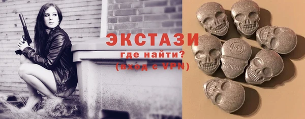 ешки Нефтекумск