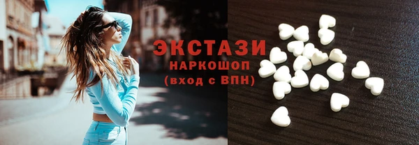 mix Михайлов