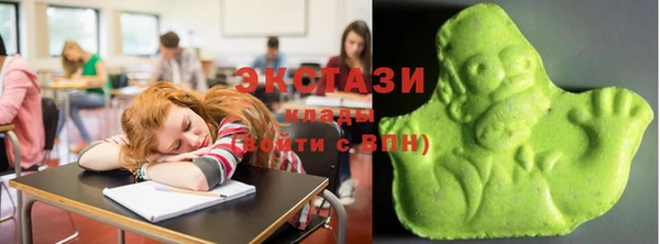 герыч Галич