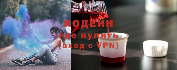 mdma Зеленокумск