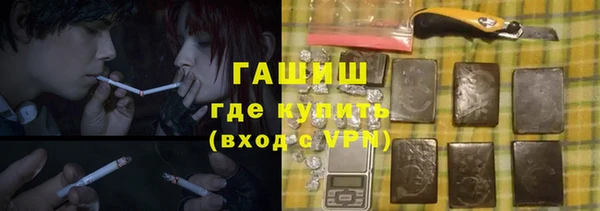 mdma Нефтегорск