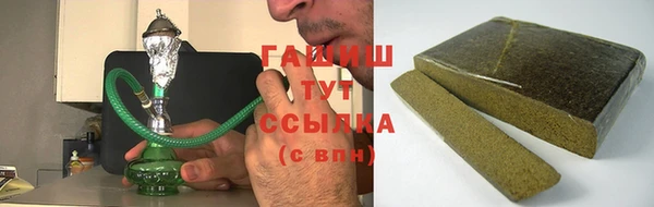ешки Нефтекумск