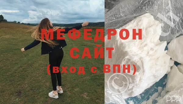 ешки Нефтекумск