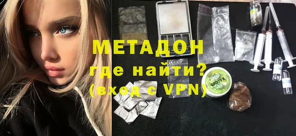 mdma Нефтегорск