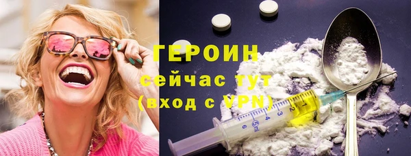 spice Гвардейск