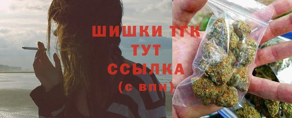 mdma Нефтегорск