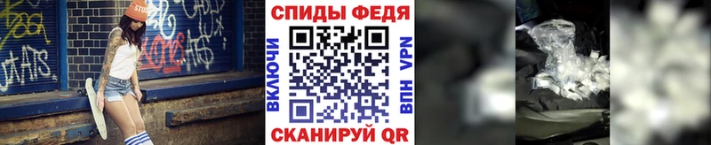 Метамфетамин пудра  Калязин 