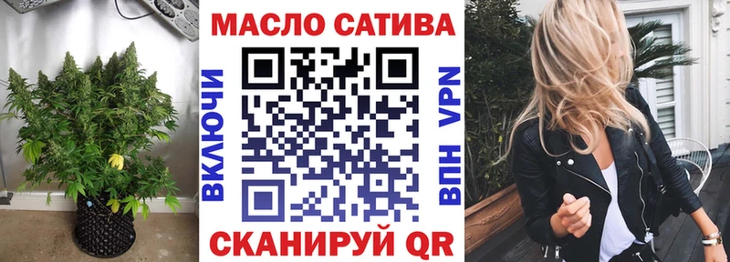 hydra ТОР сколько стоит дарк нет состав Дистиллят ТГК гашишное масло Калязин